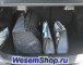 Органайзер в багажник TRAVEL, ковролиновый, 28х13х30см, серый, 1/24